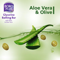 BOROPLUS Glycerine Bathing Bar With Olive & Aloe Vera (125G, Free)