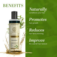 Khadi Natural Ayurvedic Bhringraj Hair Oil, 210ml