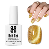 Bolt Bee 9D Cat Eye Gel Nail Polish Magnetic Soak Off UV/LED Gel, Long-Lasting, High Shine, Glitter Effect, Salon & DIY Manicure 9ml (Gold)