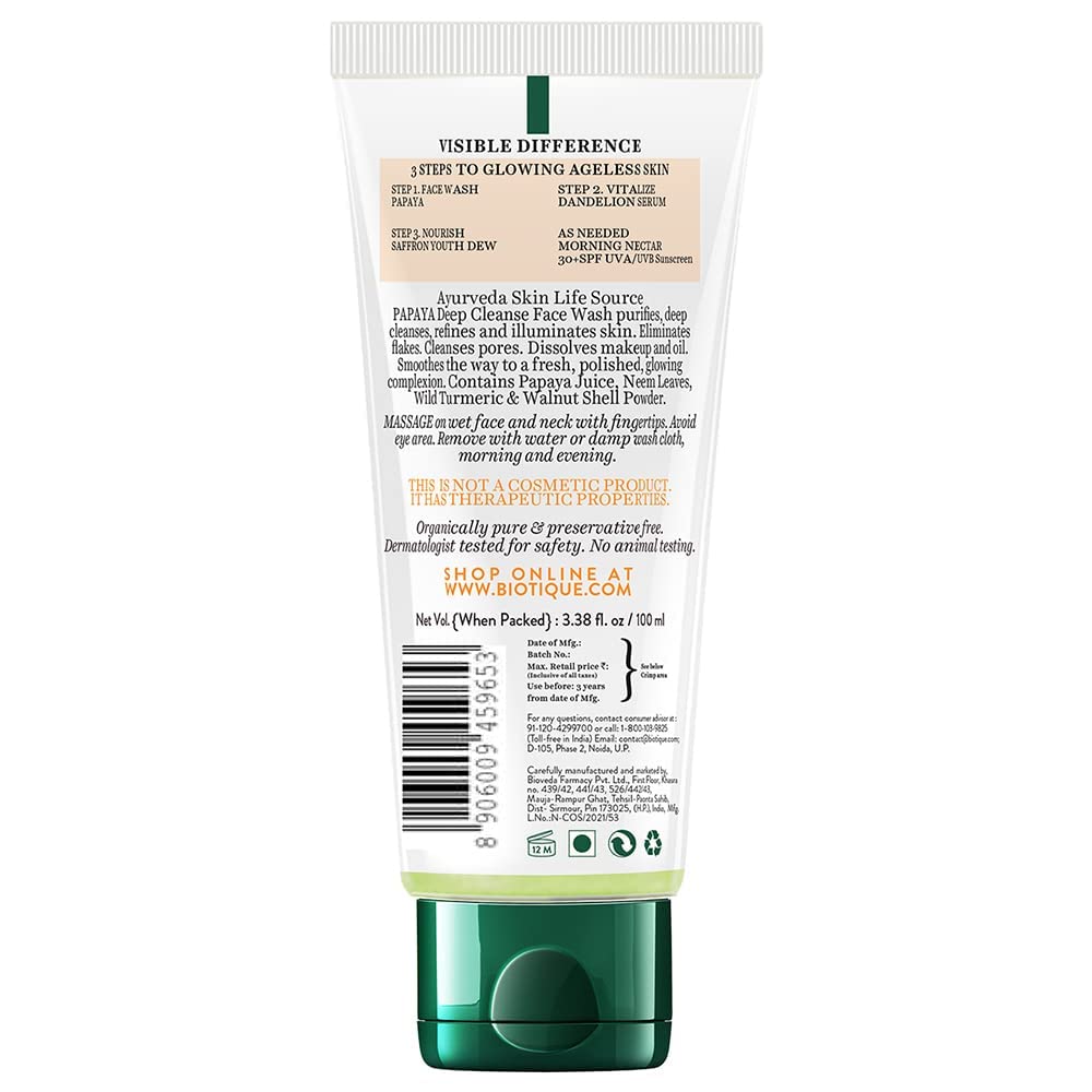 Biotique Papaya Deep Cleanse Face Wash | Gentle Exfoliation | Visibly Glowing Skin | 100% Botanical Extracts| Suitable for All Skin Types | 2x100ml