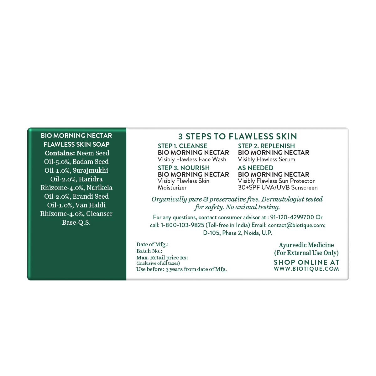 Biotique Almond Oil Nourishing Body Soap, 150g and Biotique Bio Morning Nectar Flawless Cream Bathing Bar, 150g