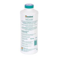 Himalaya Baby Powder (400g) & Himalaya Baby Lotion 700ml