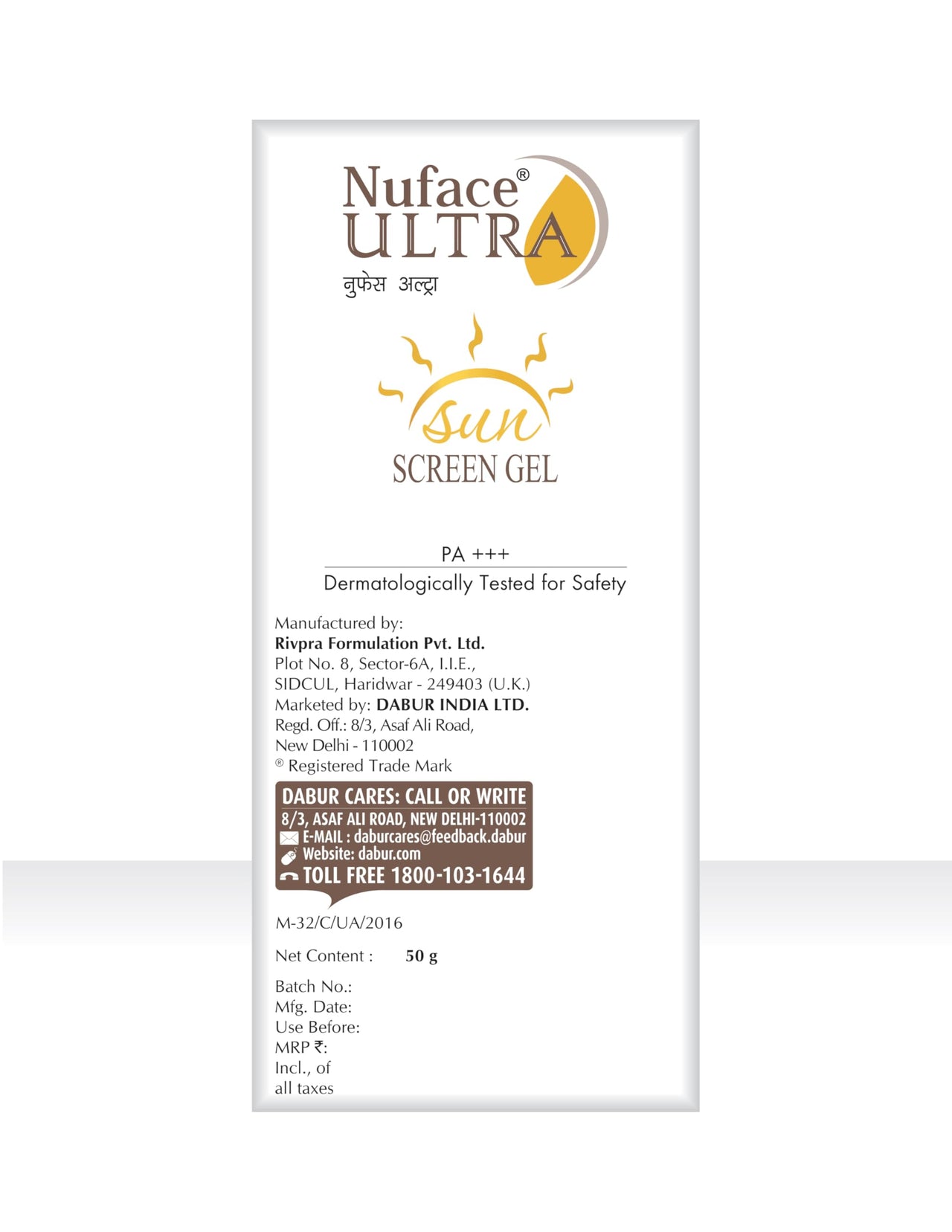 Nu face Ultra Sunscreen SPF 40+ Gel, Oil Free, Water Resistant, Matte Finish Effect, UVA & UVB Protection, PA+++