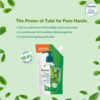Himalaya Pure Hands Purifying Tulsi Hand Wash Pump 250 ml