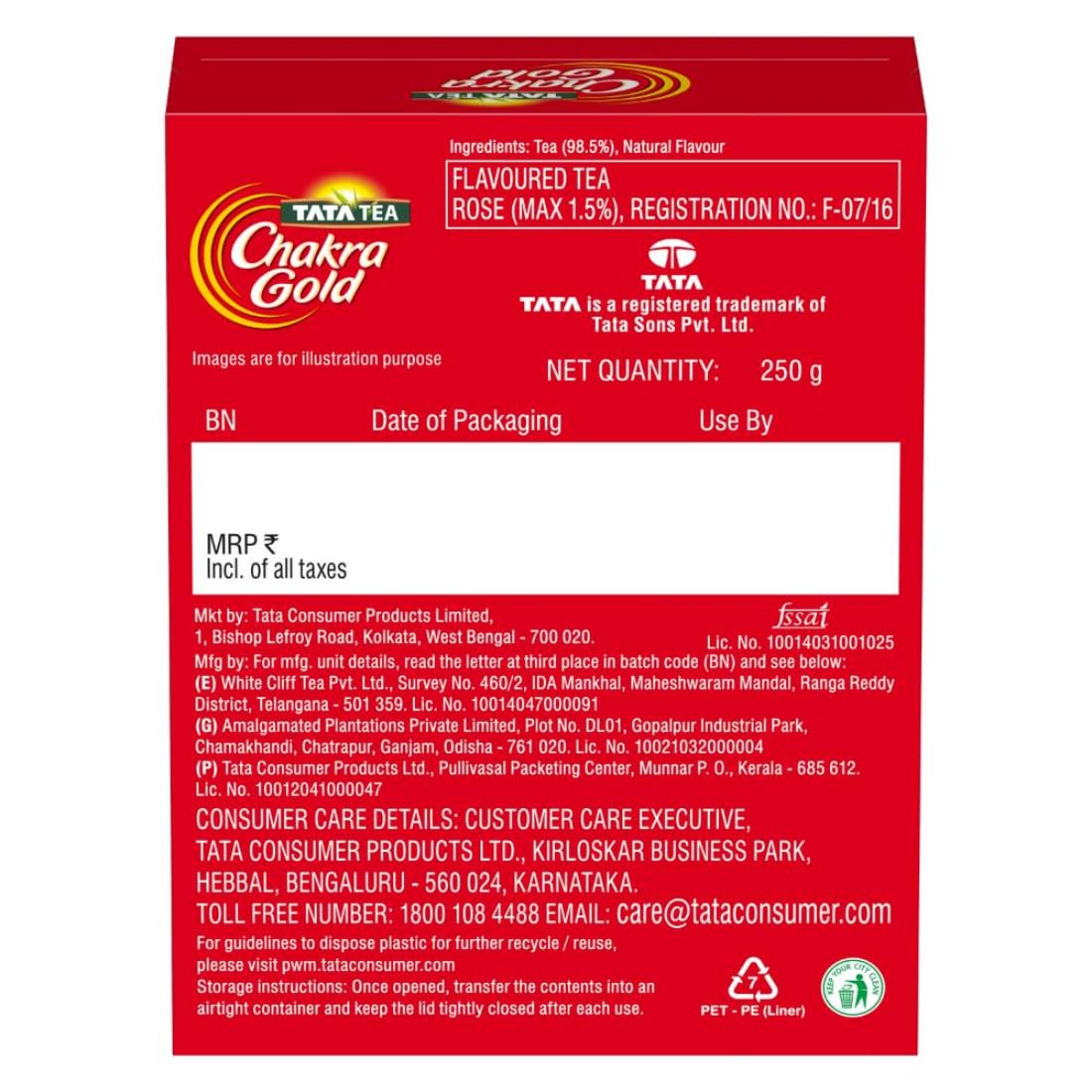 Tata Tea Chakra Gold | Strong Tea With Long Lasting Taste | Black Tea ,250 Gram