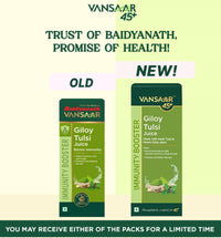 Vansaar 45+ Neem Grown Giloy Tulsi Juice with 4-in-1 Immuno- Enhancing benefits| Handpicked Fresh Tulsi and Neem grown Giloy| NIB rich for all-round Immunity| 100% Pure, Natural Juice - 1L