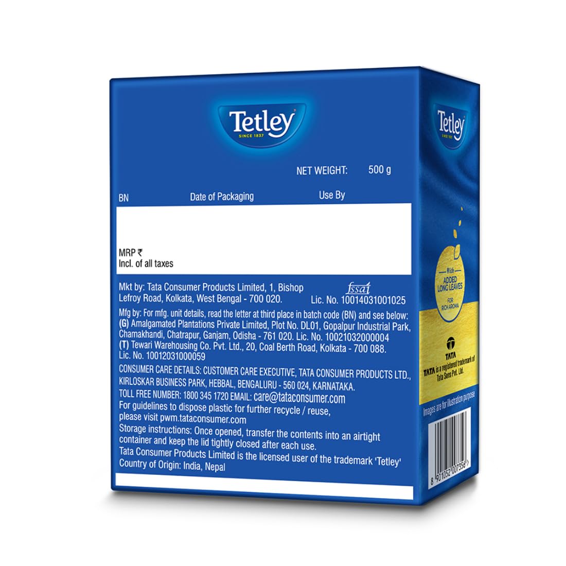 Tetley, Premium Black Tea Leaf, Rich Aroma & Strong Taste With Added Long Leaves And Granules, 500gm