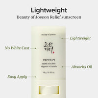 [Beauty of Joseon] Matte Sun Stick: Mugwort + Camellia (18g) – SPF 50 PA++++, Korean Sunscreen Stick for Oily & Combination Skin, Shine Control, No White Cast