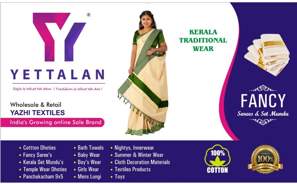 YETTALAN® Women's  Cotton Saree Kerala Traditional Kasavu Saree with Running Blouse (Small Checked)
