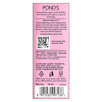 POND'S Anti-Pigmentation Serum With 12% Gluta-Niacinamide Complex For Flawless Radiance, Reduces Pigmentation From Day 7, 14 Ml