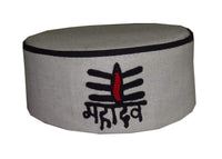 ARUNA KULLU HANDLOOM MAHADEV Logo Cap