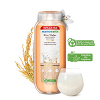 Mamaearth Rice Water Moisturizing Body Wash For All Skin Type With Rice Water&Hydrating Lily Scent For Dewy Glass Skin - 275 Ml|Intensely Moisturizes|Long Lasting Fragrance|Deeply Cleanses|Gentle