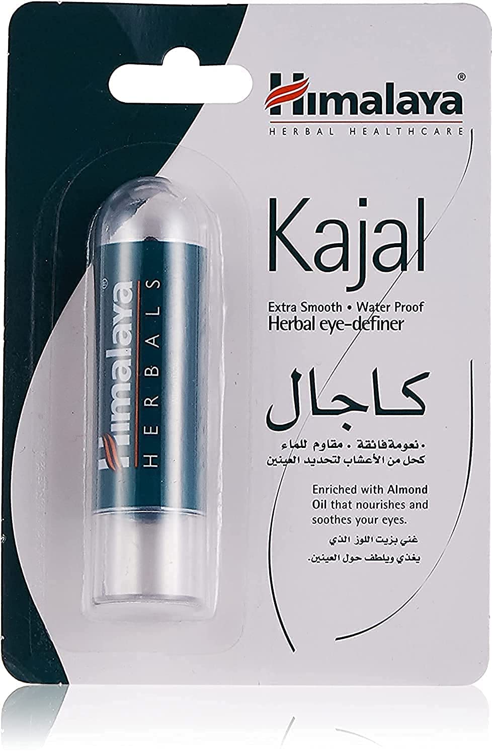 Himalaya Herbals Kajal, Black, 2.7g (Packaging may Vary) & Himalaya Natural Glow Fairness Cream, 50gm