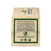 GOODRICKE Badamtam Darjeeling Tea - 250 Gm|100% Pure And Organic Premium Whole Leaf|Single Estate|Black Tea|Sweet Lasting Aftertaste - Loose Leaves