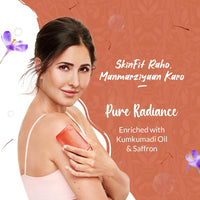 Medimix Ayurvedic Kumkumadi Bathing Soap Bar With Saffron|Kesar|For Moisturising & Radiant Glow|Herbal|Natural|Paraben-Free & Sulphate-Free|100% Vegan|125Gm(Buy 4 & Get 1 Extra Combo Pack)