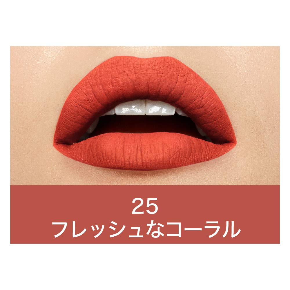 Maybelline New York Super Stay Matte Ink Liquid Lipstick, 15 Lover, 5ml and Maybelline New York Super Stay Matte Ink Liquid Lipstick, 25 Heroine, 5ml