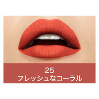 Maybelline New York Super Stay Matte Ink Liquid Lipstick, 15 Lover, 5ml and Maybelline New York Super Stay Matte Ink Liquid Lipstick, 25 Heroine, 5ml