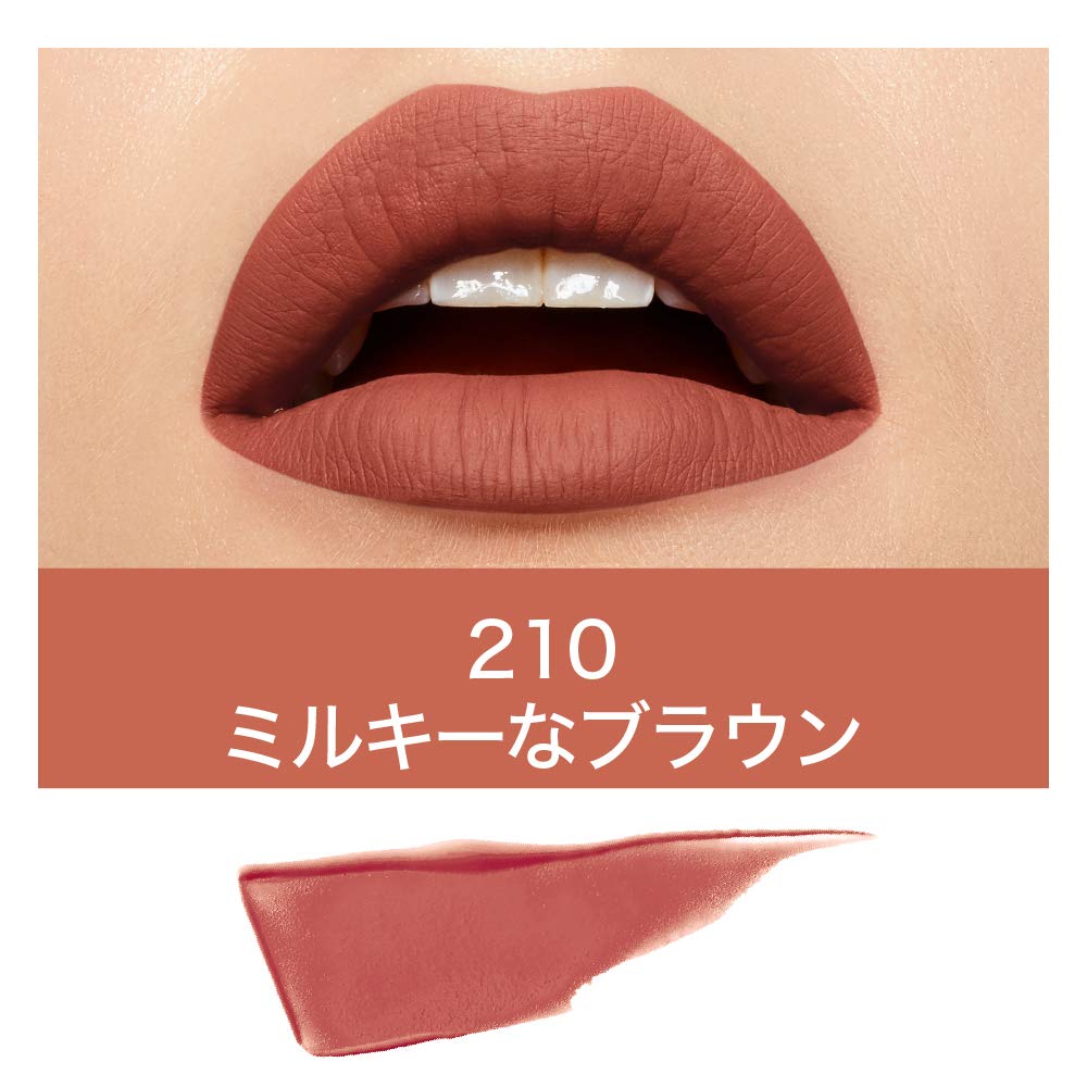 Maybelline Liquid Lipstick Multicolor (Matte)