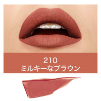 Maybelline Liquid Lipstick Multicolor (Matte)