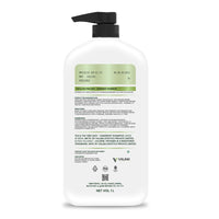 TryOnes Green Tea & Tea Tree Anti-Dandruff Shampoo - No Sulphates, Parabens, Silicones, Color & Peg | 1000 ml