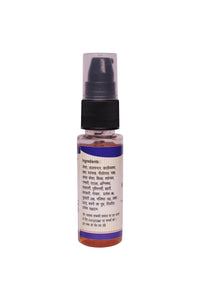 Kamdhenu Laboratories Kumkumadi Taila 30 ml, Pack of 1 | Enriched with Saffron and Sandalwood | Ayurvedic Herbal Face Oil For Acne, Pimples, Spots, | Chemical Free| For men and women
