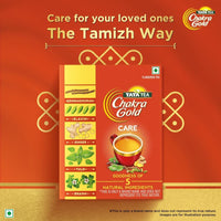 Tata Tea Chakra Gold Care | Goodness Of Five Natural Ingredients | Brahmi, Ginger, Tulsi, Elaichi & Adhimadhuram | Flavoured Black Tea | Powder, 500 Grams