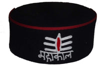 ARUNA KULLU HANDLOOM MAHADEV Logo Cap