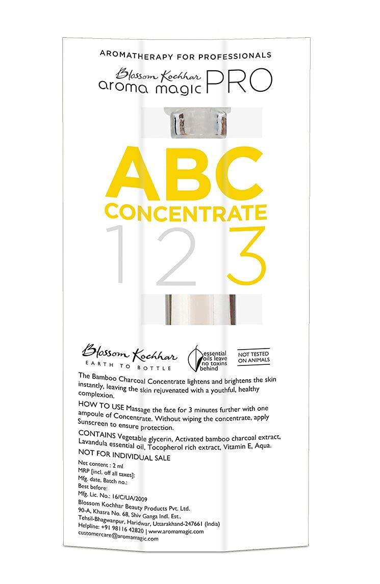 Aroma Magic 3 step Detox Bamboo Charcoal Facial Kit Set| Pro Express Range| Deep cleanses, tightens pores & brightens skin | removes dirt & excess oils |All Skin | 5 Single Use Kit| Pack of 1