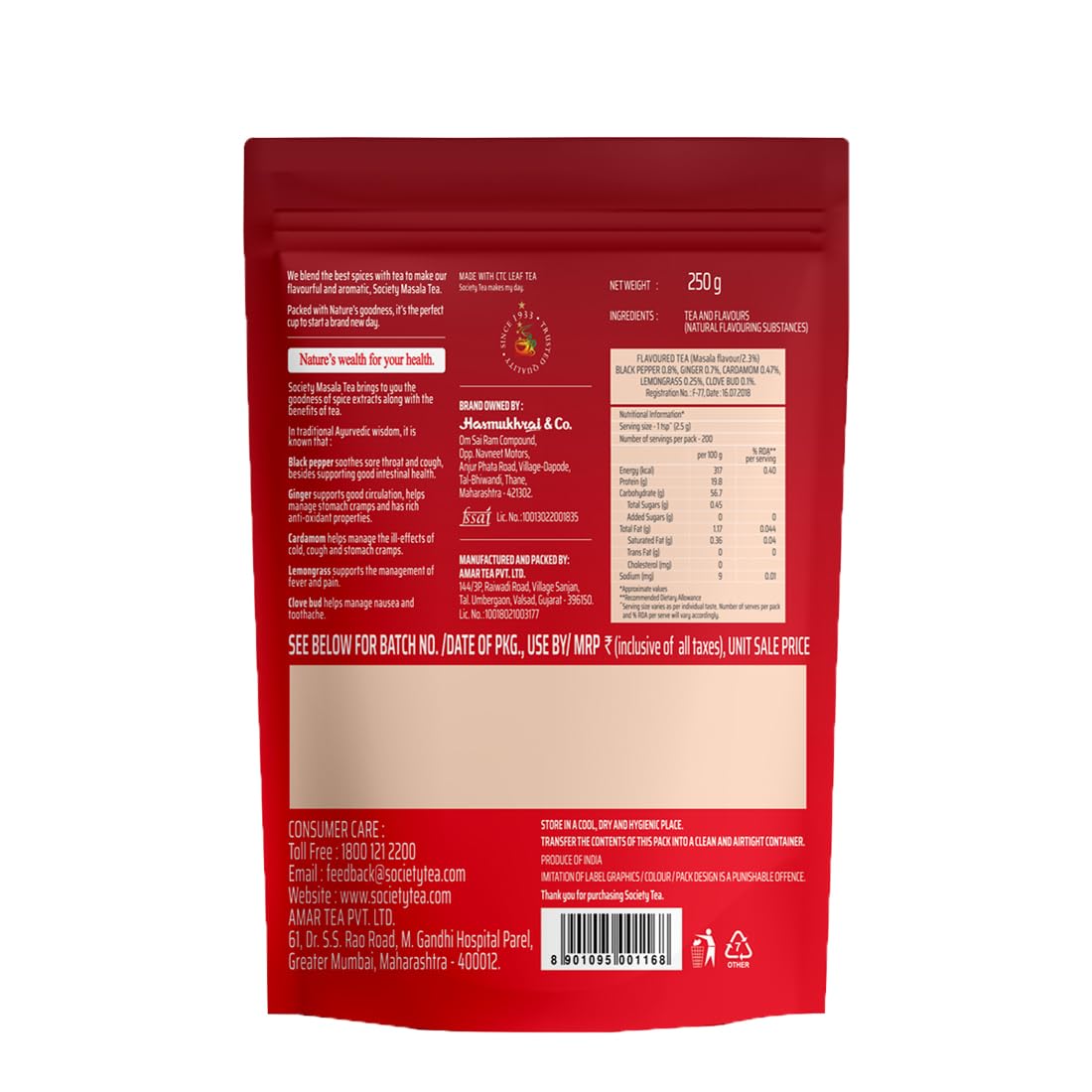 Society Tea Masala Chai | 250 g | Pack of 1 | 100% Assam | Enriched with Cardamom Ginger Cloves Black Pepper and Lemongrass | Classic Masala Tea | Refreshing | All Natural | No preservatives