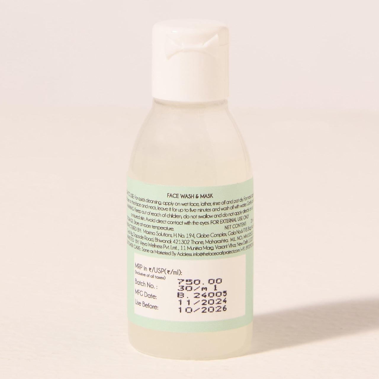 THE FACECRAFT PROJECT Cleanser|Moisture-Rich | entle Gel Face Cleanser | Soap-Free |Deep Hydration Dual-Use Mask |Removes Impurities |Balances Sebum |Soft & Supple Skin |Daily Skincare Routine (25ml)