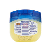 Vaseline Blueseal Cocoa Butter Rich Conditioning Jelly, 50ml