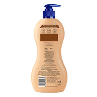 Parachute Advansed Cocoa Repair Body Lotion, Intense Moisture, 400ml