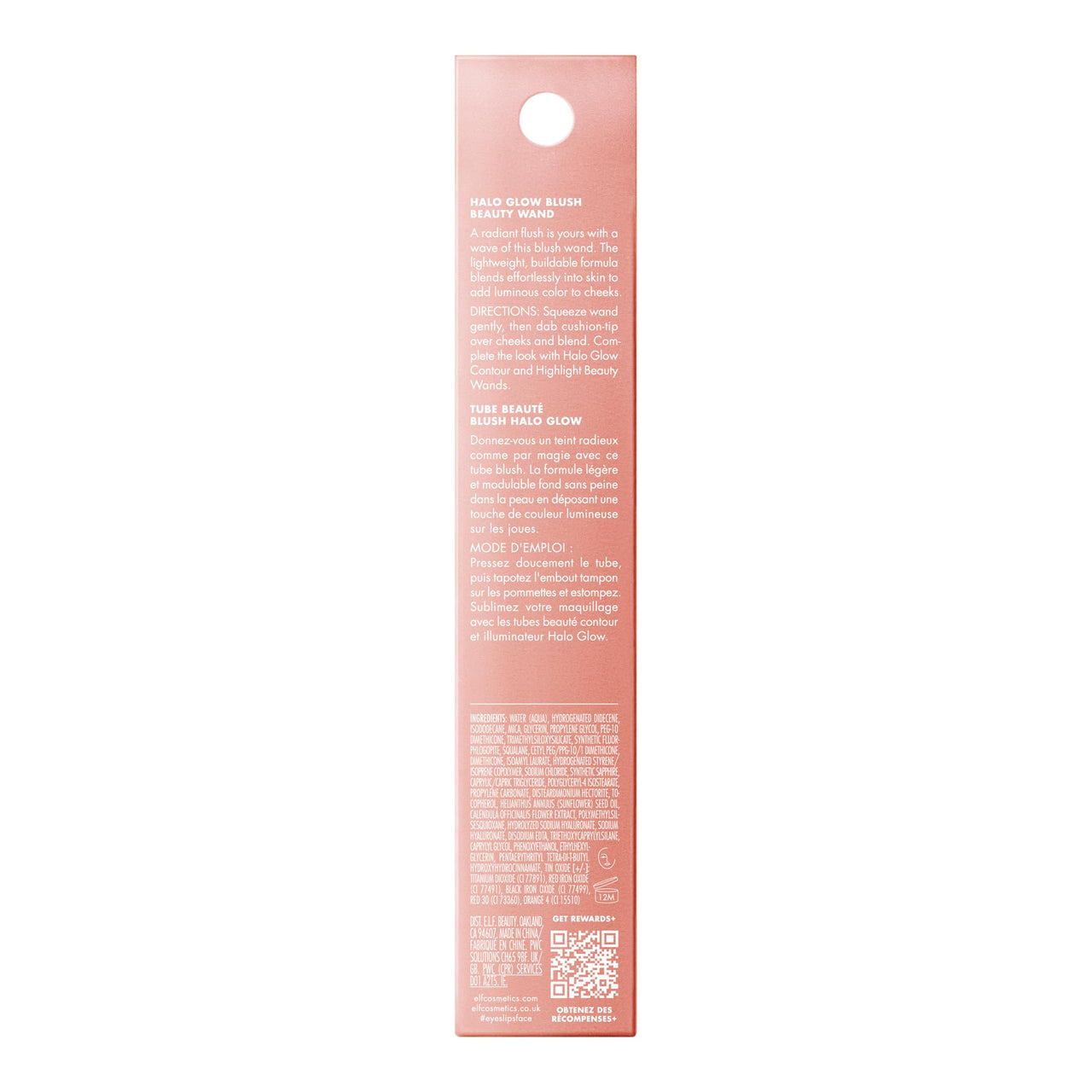 e.l.f. Halo Glow Blush Beauty Wand, Liquid Blush Wand For Radiant, Flushed Cheeks, Infused With Squalane, Vegan & Cruelty-free, Pink-Me-Up