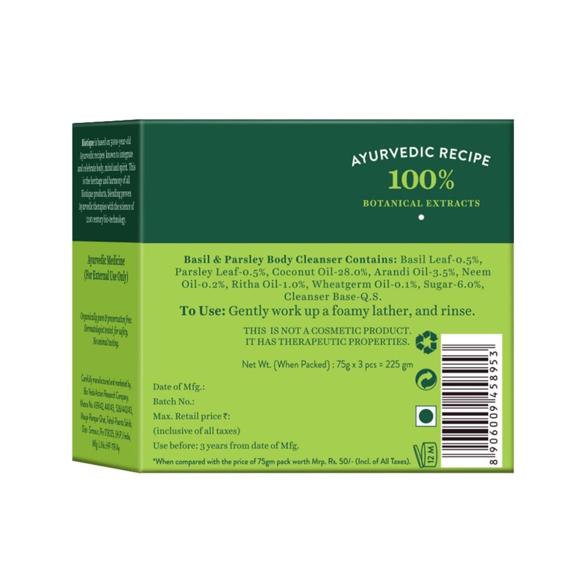 Biotique Bio Basil and Parsley Body Revitalizing Body Soap, Pack of 3, 225 g (3 x 75 g) & Biotique Almond Oil Nourishing Body Soap, 150g