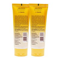 Jovees Herbal Sun Block SPF 45 For Even Toned & Glowing Skin | Suitable For Dry Skin | Sunscreen for UVA/UVB & Blue Light Protection | Lightweight & Non Grassy for Men & Women 50g (Pack of 2)