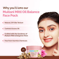 Mamaearth Multani Mitti Oil Balance Face Pack with Multani Mitti & Bulgarian Rose for Normal to Oily Skin 200g | DIY-like Texture | Controls Oil & Acne | Clay Face Mask | Free From Harmful Chemicals