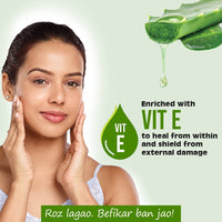 BOROPLUS Aloe Vera Gel for Hydration, Scars, Dryness, Dark Spots, Acne (All Skin) 450ml (Pack of 3)