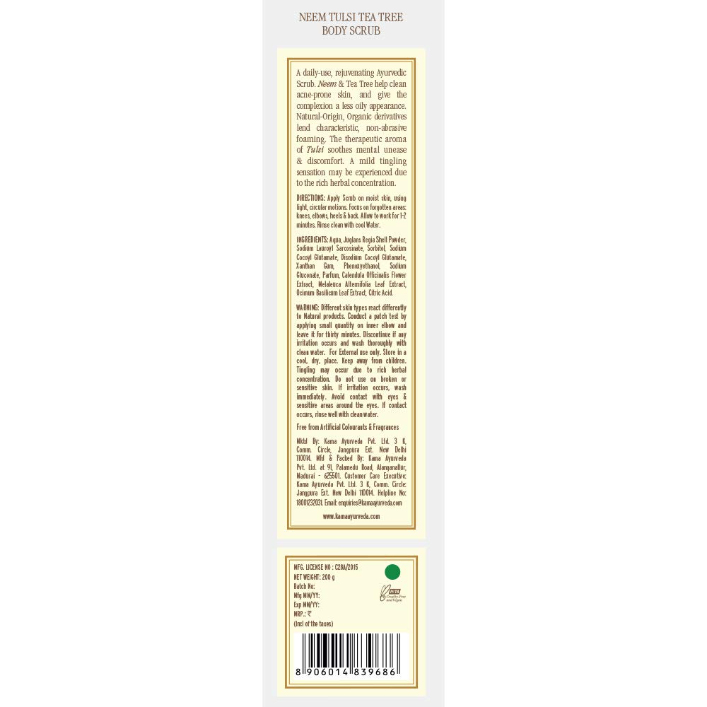 Kama Ayurveda Neem Tulsi Tea Tree Body Scrub,7.5 Oz, 200gm
