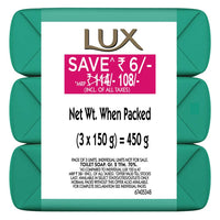 Lux Fresh Splash Cooling Mint & water lily Soap Bar, 3x150g