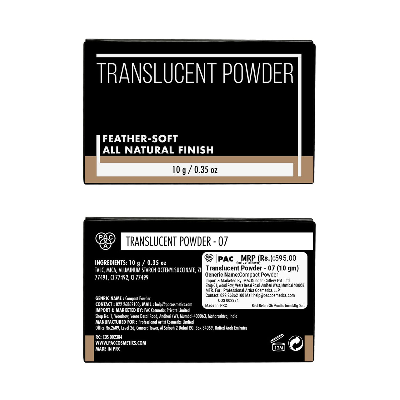 Translucent Powder - 07 (10 gm)