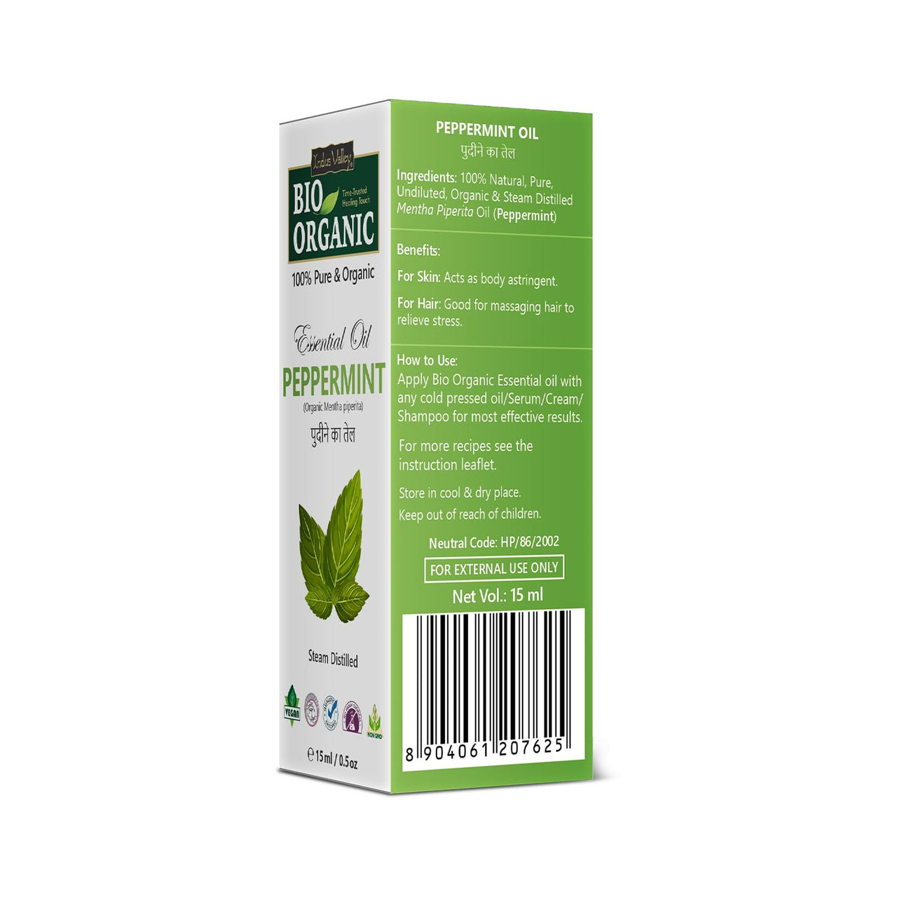 Indus Valley 100% Pure Natural & Organic, Undiluted Peppermint Essential Oil with Glass Dropper for Skin, Hair Care -15ml