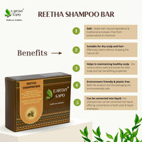 Earthy Sapo Reetha Shampoo Bar for Dry Hair (100g, Pack of 3) | Handmade Ayurvedic Hair Care | Vegan, Chemical-Free, Eco-Friendly | Reetha & Coconut Milk for Nourished Hair