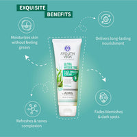 Ayouthveda Ultra Hydrating Face Emulsion Cream 60 Gm With Aloe Vera & Coconut Water | Best hydrating Face Cream for Women and Men | Prevents Dark spots, Blackheads and Blemishes | All SKin Types (Pack Of 3; 60G each)