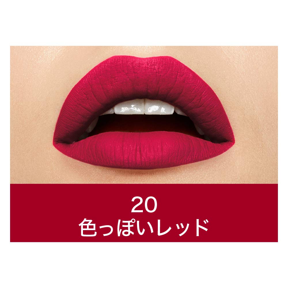 Maybelline New York Super Stay Matte Ink Liquid Lipstick, 20 Pioneer, 5ml & Maybelline New York Super Stay Matte Ink Liquid Lipstick, 50 Voyager, 5ml