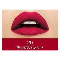 Maybelline New York Super Stay Matte Ink Liquid Lipstick, 20 Pioneer and 125 Inspirer, 5g (Pack of 2)