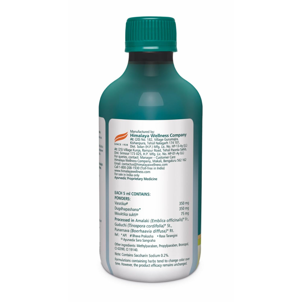 Himalaya Himcocid-SF - 200 ml (Saunf)
