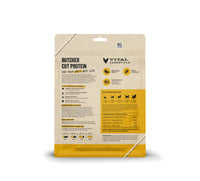 Vital Essentials Freeze Dried Raw Cat Food, Duck Mini Nibs Entree, 8 oz