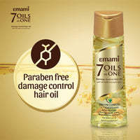 Emami 7 Oils in One Hair Oil | Makes Hair 20x Stronger and Manageable | Coconut Oil, Amla, Jojoba, Olive, Walnut, Argan & Almond Oils | 200ml
