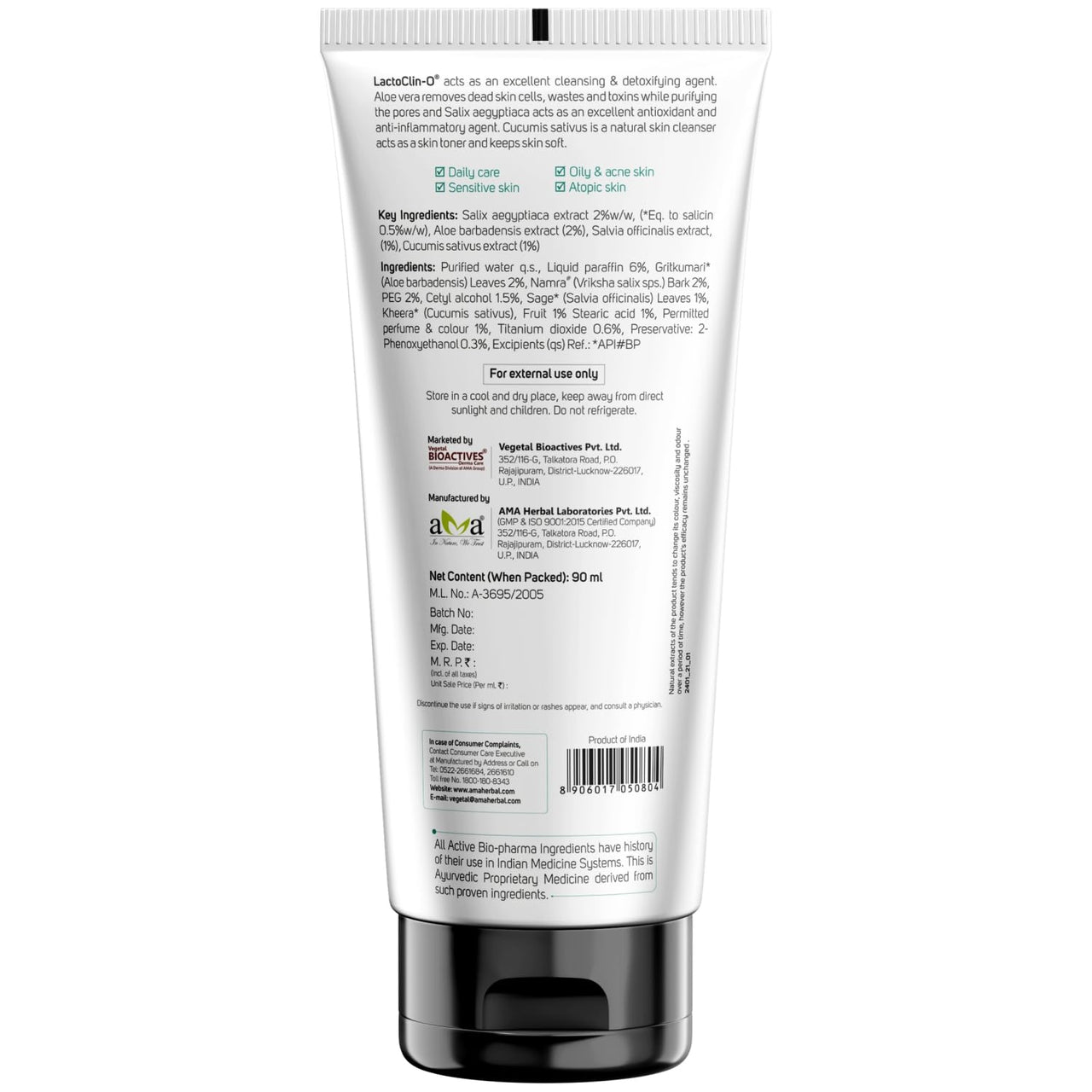 Vegetal LactoClin-O Cleansing Lotion, Hypoallergenic Face Wash for Normal & Sensitive Skin, 90 ml Pack of 2