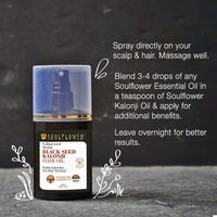 Soulflower Black Seed Kalonji Hair Oil | Hair Growth, Hair Fall Control, Scalp Health, Healthy Hair, Control Acne & Pimple for Men & Women| 100% Pure, Natural, Organic | 120ml